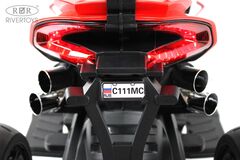 Трицикл C111MC