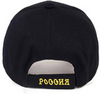 Картинка кепка Skully Wear BCP-701 blue - 4