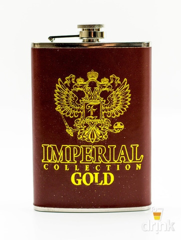 Фляга Imperial Gold, 260 мл, в чехле