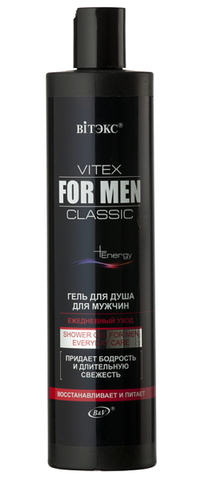 For Men Classic Гель для душа Ежедневный уход 400 мл. Витекс