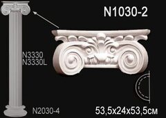 Капитель полуколонны N1030-2