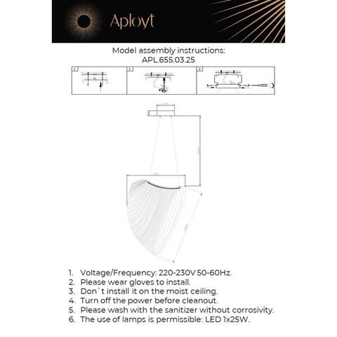 Подвесной светодиодный светильник Aployt Amareynt APL.655.03.25