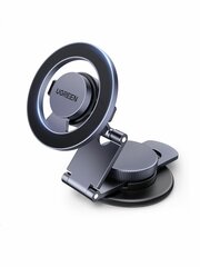 Автодержатель UGREEN LP865 (45577) Dashboard Magnetic Car Phone Mount, серый