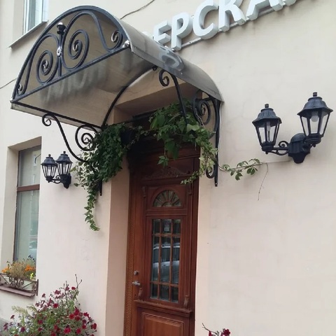 Уличный настенный светильник Fumagalli ANNA E22.141.000.AXF1R