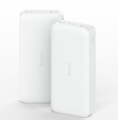Аккумулятор Xiaomi Redmi Power Bank Fast Charge 20000 White (Белый)