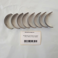 ВКЛАДЫШИ ШАТУННЫЕ 0,25 MATIZ 1,0, AVEO 1,2 ALL (К-Т 8 ШТ) GROG