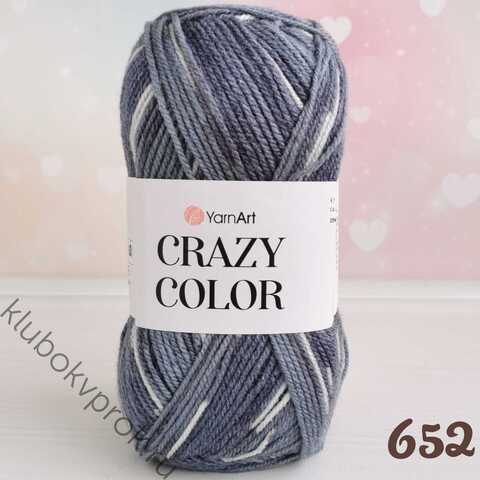 YARNART CRAZY COLOR 652,