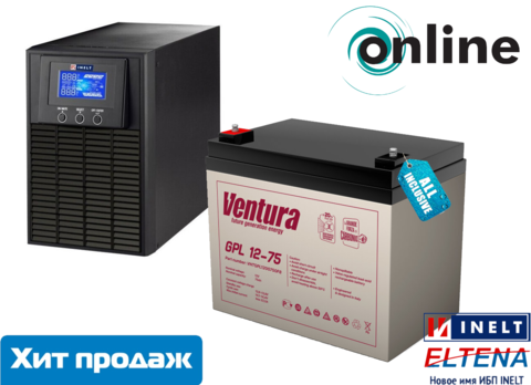 Комплект ИБП MONOLITH E1000LT-12V+АКБ VENTURA GPL 12-75