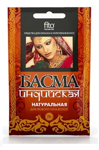 Басма индийская натуральная 25 г. ФИТОкосметик