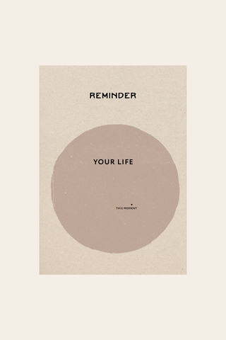 Постер Reminder