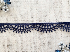 Кружево плетеное, ш. 2 см.