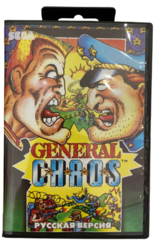 Картридж General Chaos (SEGA, русская версия)