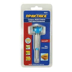 Сверло петельное Форстнера ПРАКТИКА 30 мм, твердосплавное (918-627)