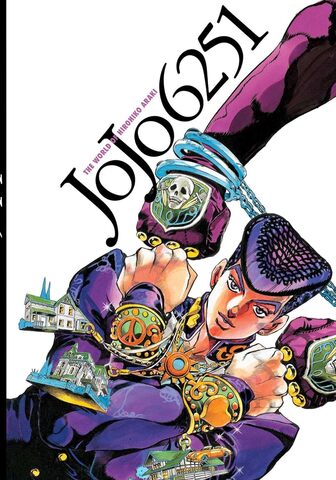 Артбук JoJo 6251 (на Английском языке)