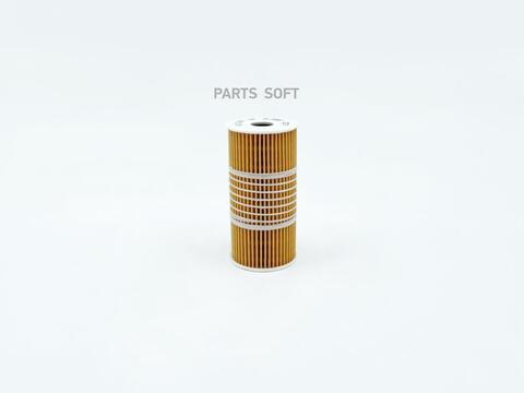 Вставка масляная BIG  GB-1488EC