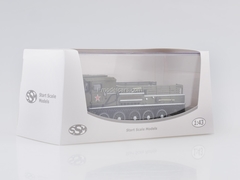 ATS-59G Artillery caterpillar tractor parade khaki 1:43 Start Scale Models (SSM)