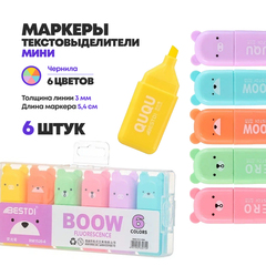
          Набор мини текстовыделителей, 6 шт, шести цветов, серия "Мишка", текстмаркеры детские длиной 5.4 см, фломастеры хайлайтеры MC-Basir, 6 цветов