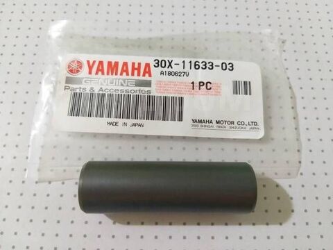 Палец поршневой оригинал Yamaha 30X-11633-03-00 для Yamaha TTR 250