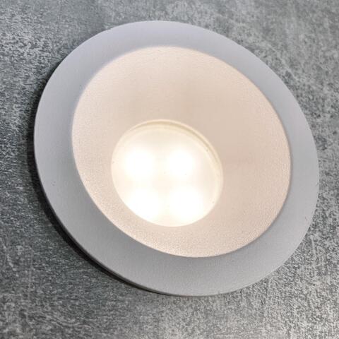 Встраиваемый светильник Favourite Soggy 4528-1C