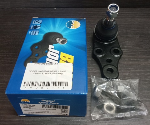 ОПОРА ШАРОВАЯ NEXIA, LANOS, CHANCE, SENS, ESP AMD