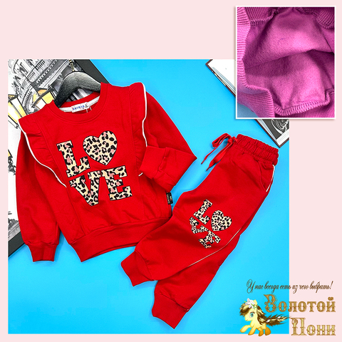 Костюм хл/начес д (3-7) 251106-GV244