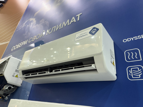 Ballu Odyssey DC Inverter