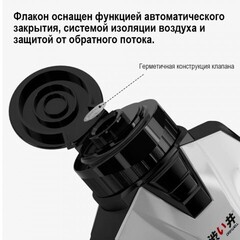 Лубрикант для мастурбации Drywell, 220 мл