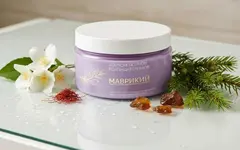 BOUTIQUE DE SAVON Скраб кремовый Маврикий