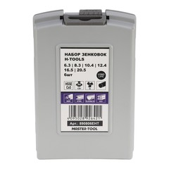 Набор зенковок 120° 6,3-20,5мм 3z HSSE-Co5 6шт H-Tools 890806EHT