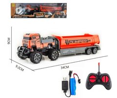 Машина на РУ ТРАК для перевозки аккум, размер 42*12