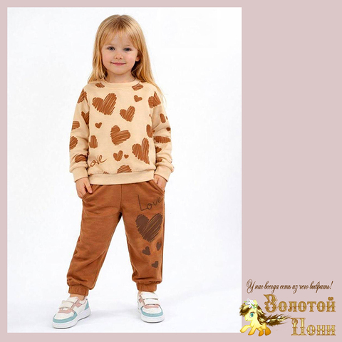 Костюм хлопок д (2-5) 260127-Y-916