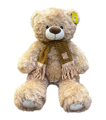 ტედი დათუნია 50 სმ