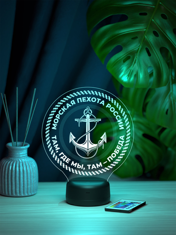 Светильник 