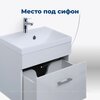 Aquanet 287704 Тумба с раковиной Нота 40 белый (раковина Aquanet) (287704)