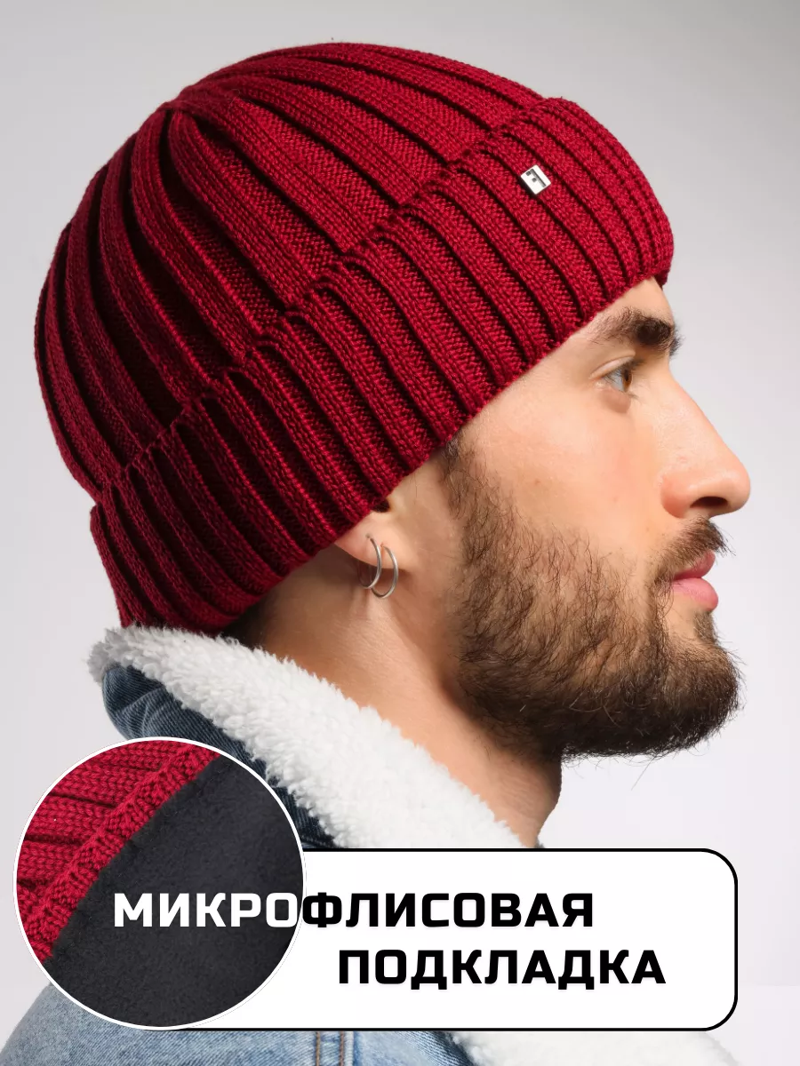 Шапка зимняя на флисе вязаная бини