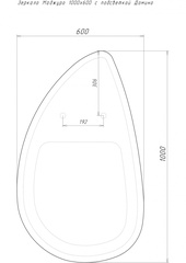 Зеркало Остин OR 1000х600 LED Sansa