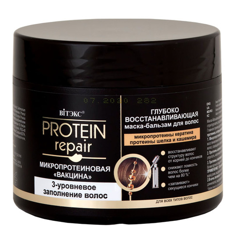 PROTEIN REPAIR Микропротеин.вакцина Маска-бальзам д/волос 300мл