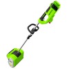 Снегоуборщик аккумуляторный Greenworks Арт. 2600807UA, 40V, 30 см, бесщеточный, с 1хАКБ 2 Ач и ЗУ — фото 2