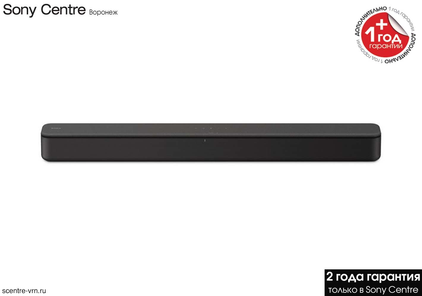 Soundbar sales sony htsf150
