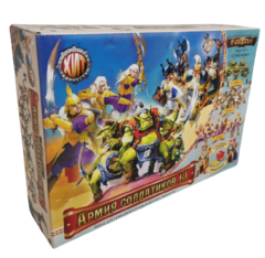 Армия солдатиков XIV "Средиземье"