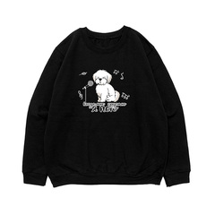 Свитшот "Мальтезе поёт"