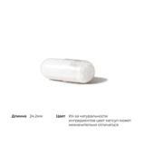 Бетаингидрохлорид и пепсин, Betaine HCL/Pepsin, Thorne Research, 225 капсул 4