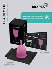 Розовая менструальная чаша Clarity Cup L - 