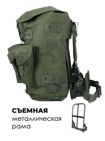 Картинка рюкзак тактический Swicky BK-5066 army - 6