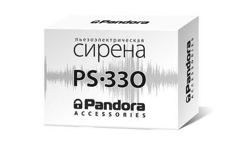 Автосигнализация Pandora DX 4GS Plus