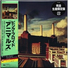 Pink Floyd / Animals (Mini LP CD)