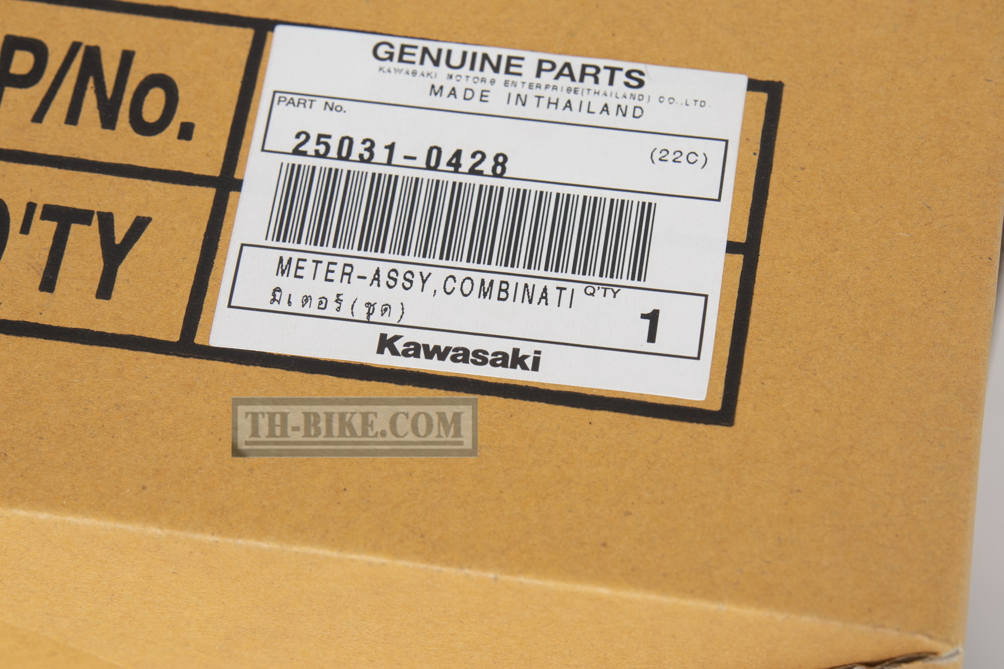 25031-0428. METER-ASSY,COMBINATION. Kawasaki Z800 13-16 25031-0428. METER-ASSY,COMBINATION. Kawasaki Z800 13-16