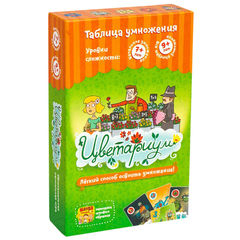 Настольная игра"Цветариум"