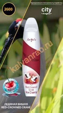 City Angels Red Crowned Crane Ледяная Вишня 2600 затяжек