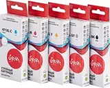 Набор струйных картриджей Sakura SI03BAC001 (471XLBK, 471XLC, 471XLM, 471XLY, 471XLGY) для Canon PIXMA MG5740, 6840, 7740, водорастворимый тип чернил, (черный, голубой, пурпурный, желтый, серый), 5шт в наборе.
